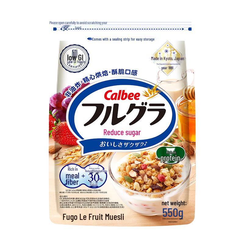 Calbee Instant Fruit Cereal
