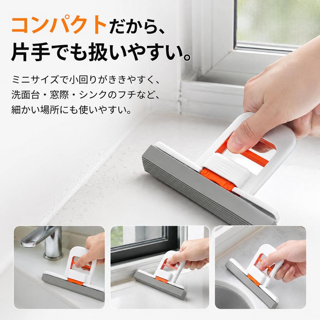 Mini Sponge for Wiping and Tabletop Suitable for and No Hand Washing Freestanding or Powerful Removes Includes Mop and 1 Sponge Mop, Handheld,
