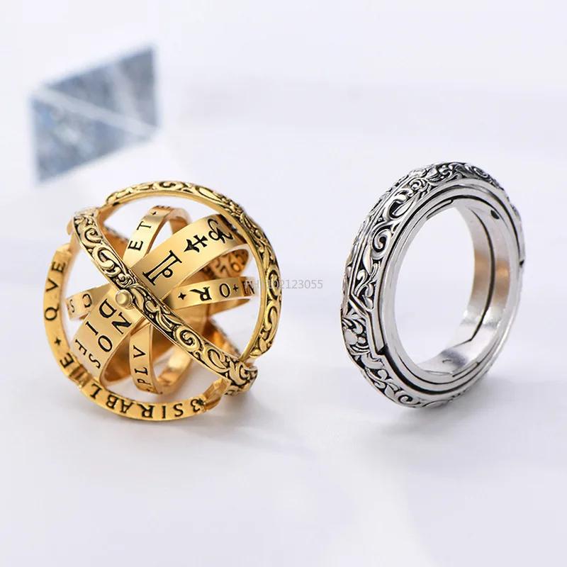 Bague à doigt cosmique rotative complexe créative mode bijoux bague ouverte fusionnée se déplie en sphère astronomique anneaux homme femme