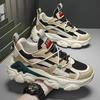Original Men's Sneakers Man Trend 2024 Mens Sports Shoes for Men High Quality Fashion Shoes In Promotion Running Male Sneakers