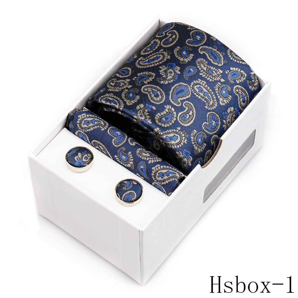 

Men S Formal Tie Pocket Square Scarf Four-Piece Gift Box Paisley Pattern Trendy High-End Hand Tie