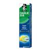 Darlie Ultra White Lime Mint Toothpaste