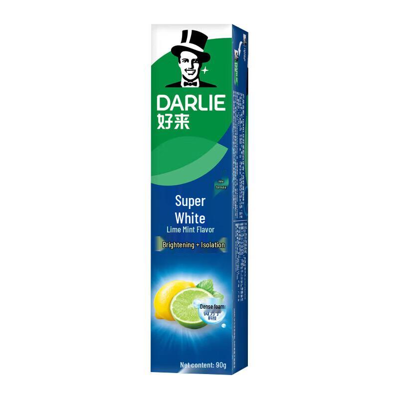 Darlie Ultra White Lime Mint Toothpaste