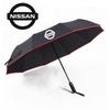 Nissan Qashqai Juke X-Trail Patrol Note Leaf Altima Maxima Murano Micra Tiida Car Automatic Folding Windproof Sunshade Umbrella
