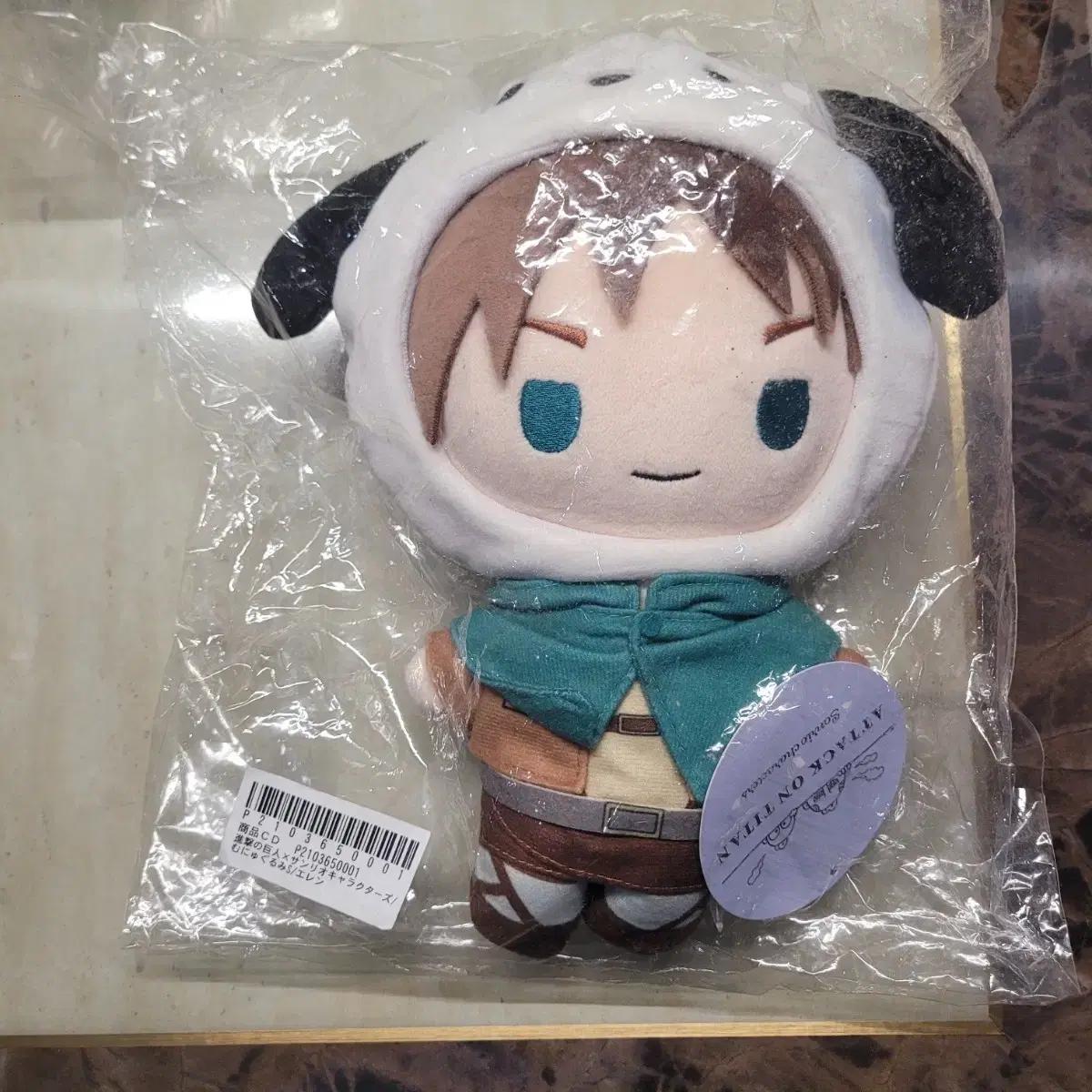 

Attack On Titan Eren Sanrio Collaboration Munyugurumi s Sister