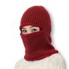 Winter, Unisex, Knitted, Pullover Hat, Masked, Warm and Plush, Thick Windproof, Cycling Ear Protection Hat, Winter Hat