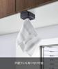 Yamazaki Jitsugyo Sink Door Towel Holder Black Approx. W5.5XD4.5XH6cm Tower Towel Rack Under Cupboard 4251