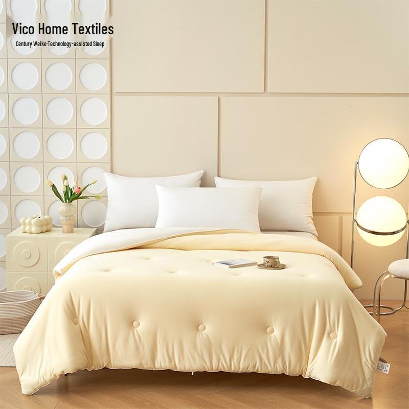 Veken Polylactic Acid Milk Cap Winter Quilt