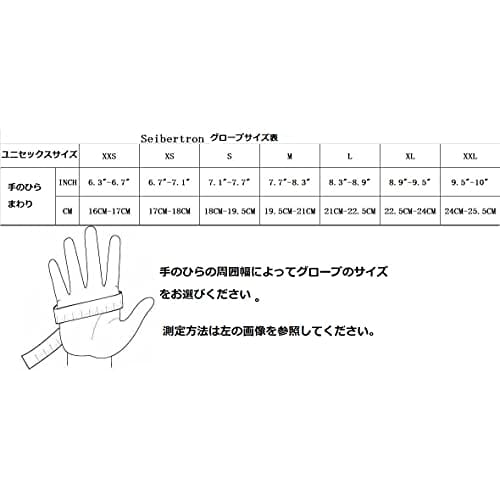 Seibertron S.O.L.A.G-T Gloves, Tactical Gloves for Cycling, Hiking, and Walking, Soft Knuckle, Adjustable Two-Finger Gloves (Black, Size S)