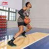 Li-Ning Blade 5 V2 Men's Basketball Shoes