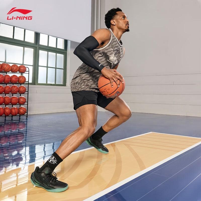 Li-Ning Blade 5 V2 Men's Basketball Shoes