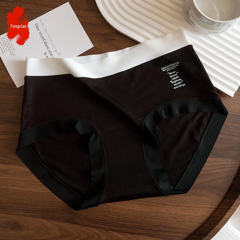 Fengxiao Women s Breathable Sports Mid-Waist Briefs XL