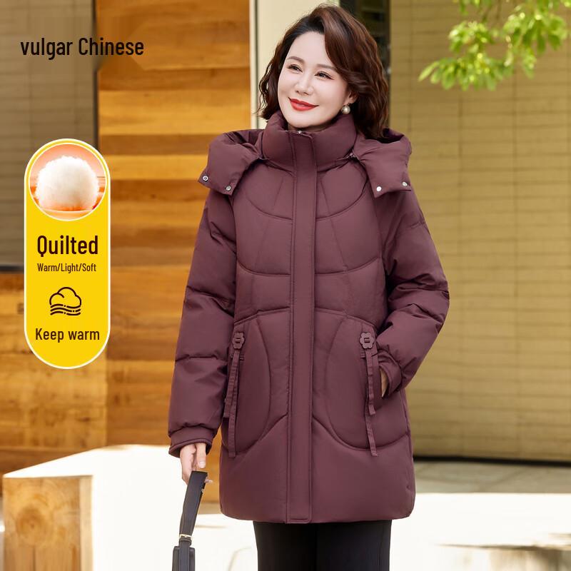 Yonghua Women's Mid-Length Hooded Padded Winter Jacket
