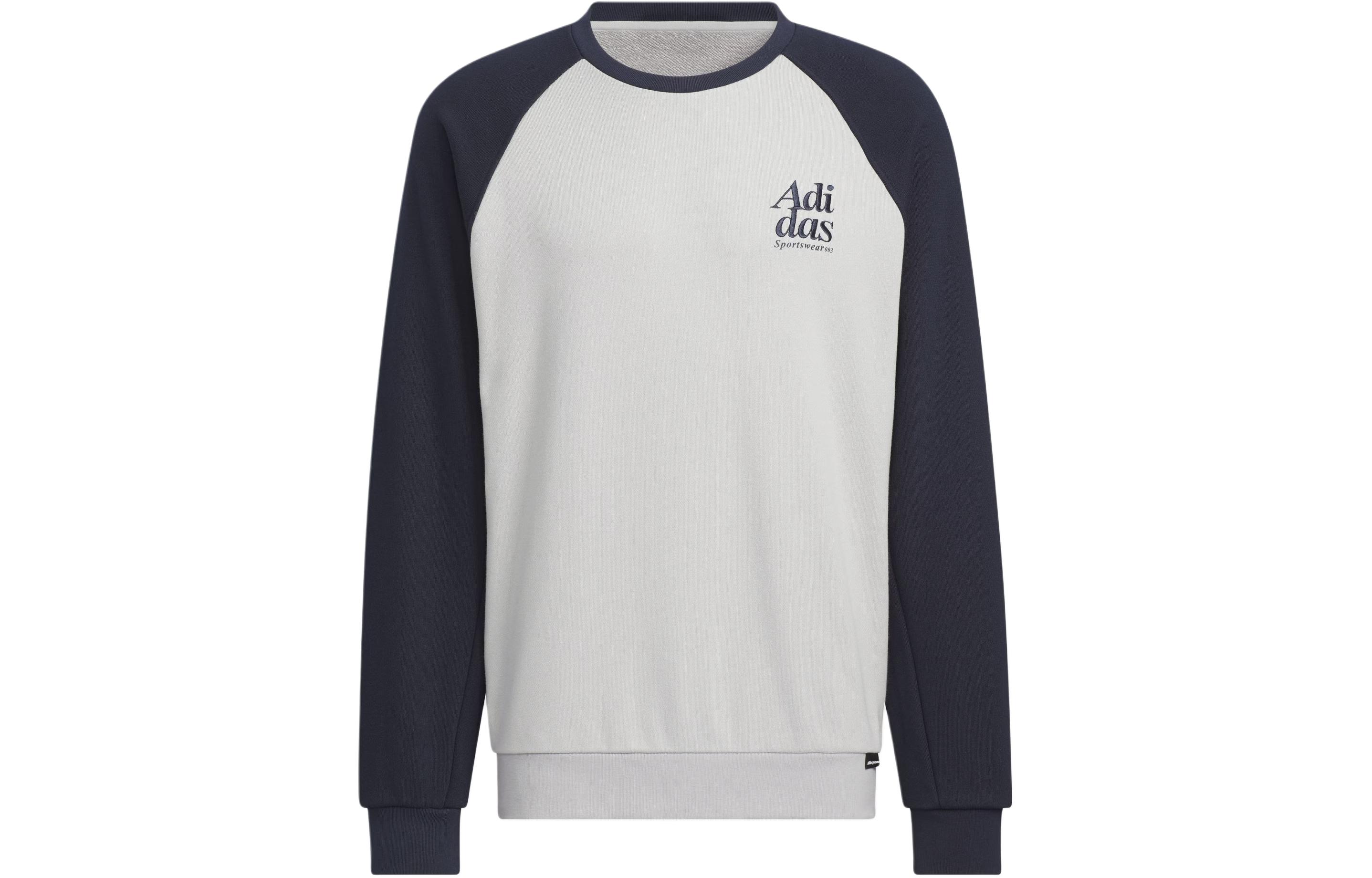 Мужская толстовка Adidas с маленьким логотипом Legend Ink JE6112 XXL