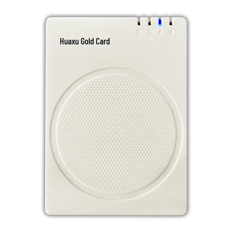 Huaxu Golden Card J10B Bluetooth ID Card Reader
