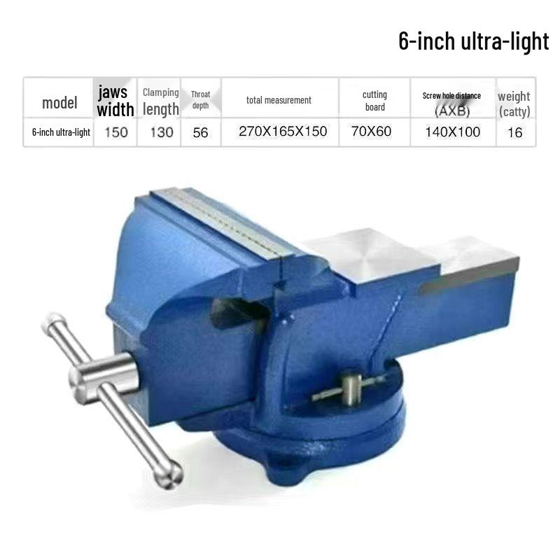 Heavy Duty Rotary Table Vise: 8" Industrial, 6" Household, 5" Small Universal Workbench Vise