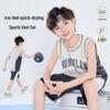 Moonkids Boys Quick-Dry Sleeveless Sportswear Set