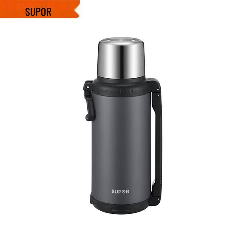Supor Aurora 2L Travel Insulated Flask
