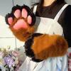Furry Costume Paw Gloves Cosplay Performance At Anime Conventions Adult Size 230mm