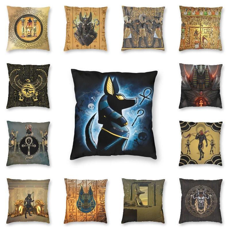 

Древнеегипетский Анубис Чехол на подушку Диван Гостиная Иероглифы Квадратный Бросок Чехол Подушки 40x40 Офисные декоративные подушки