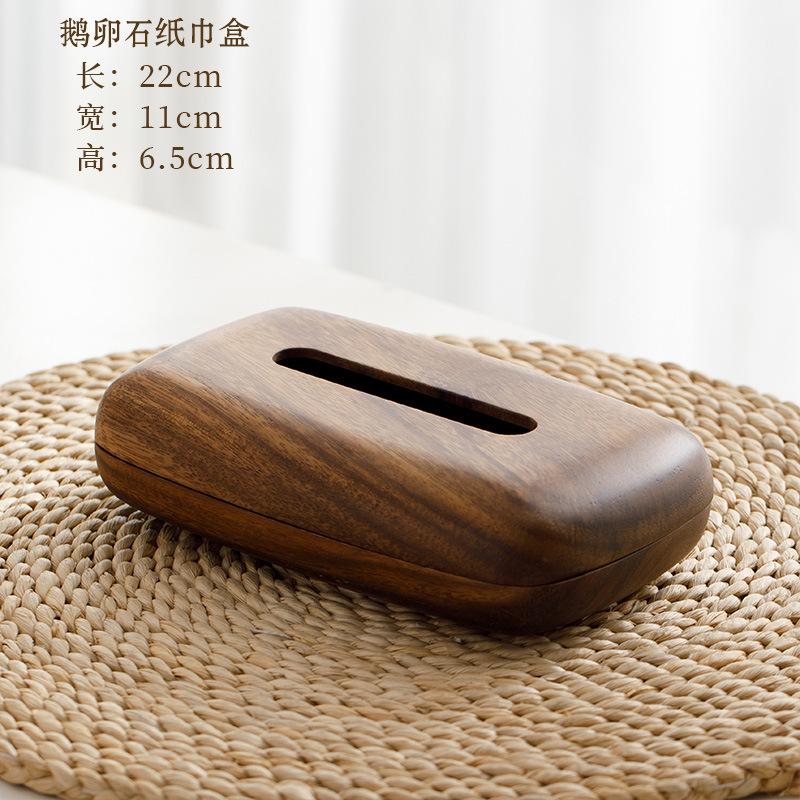Solid wood tissue box simple household paper box Hotel table desktop living room wooden paper box