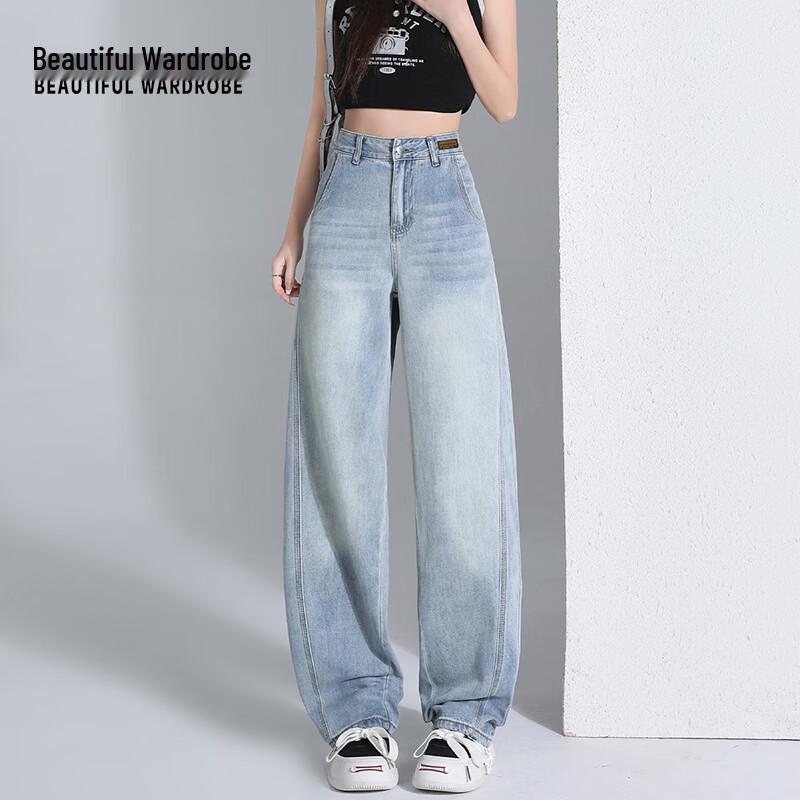 

КРАСИВЫЙ ГАРДЕРОБ Женские джинсы с высокой талией, свободного кроя, с широкими штанинами 2XL