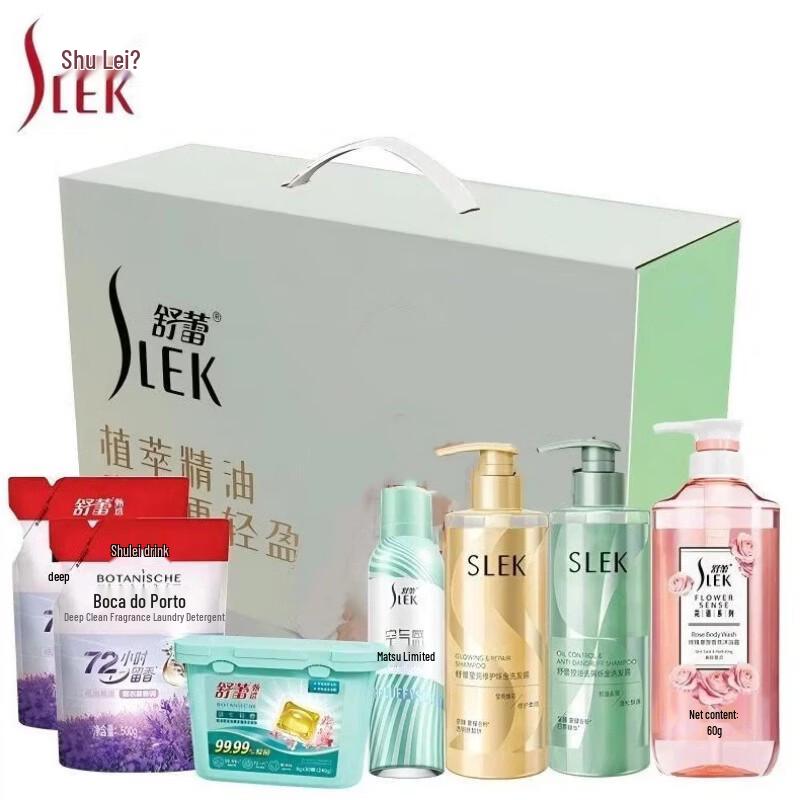 SLEK Herbal Encounter 7-Piece Personal Care & Laundry Gift Set