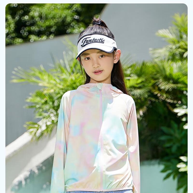 Girls' Summer Tie-Dye Sun Protection Jacket