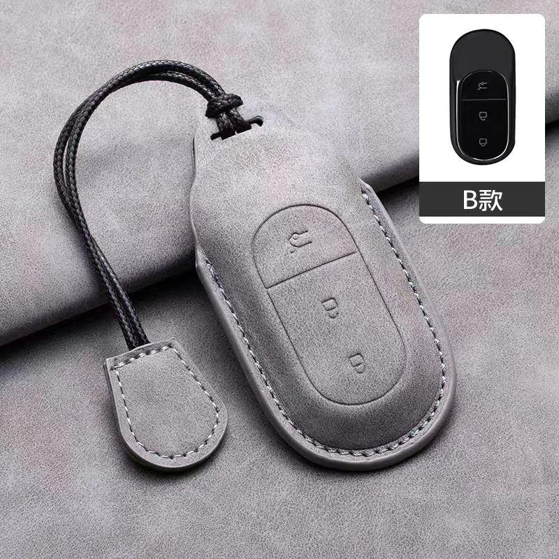 Suitable for Leapmotor C11 T03 C01 Full Shell Buckle Key Set Simple Car Key Package Car Accessories
