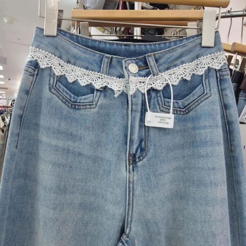 Women's Plus Size High Waist Lace Trim Patchwork Wide Leg Jeans