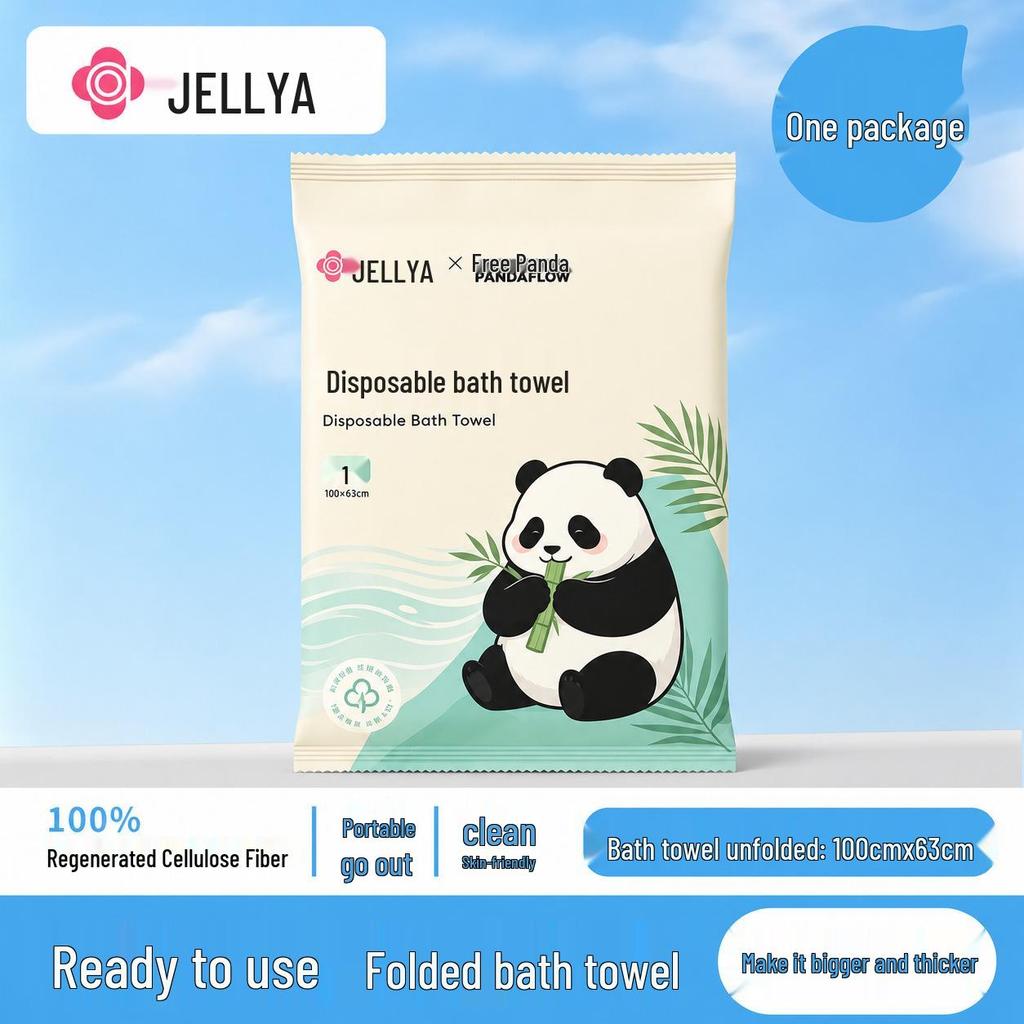 Jieliya Thickened Disposable Compressed Bath Towel – Water-Absorbent, Portable, Individually Packaged for Travel and Hotel Use