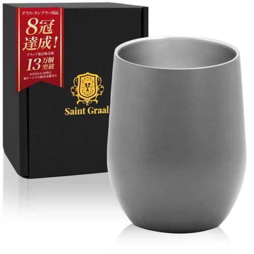 SaintGraal Vacuum Insulated Tumbler, Stainless Steel, Perfect for Father's Day, Birthdays, and Other Occasions. Perfect for Highballs, Beer, Coffee, a
