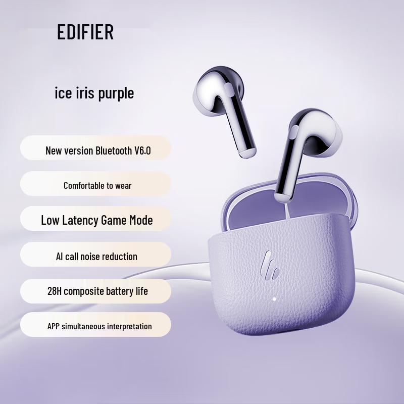 

EDIFIER Lolli Air True Wireless Bluetooth Earbuds