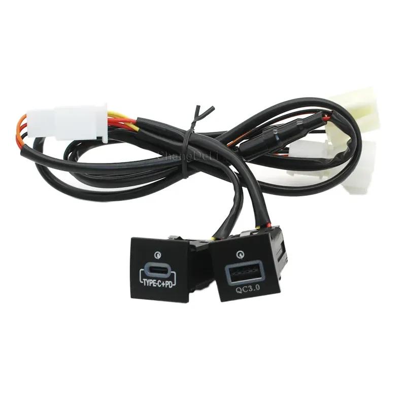 12V Car Cigarette Lighter Plug Connector Adapter USB Type C Converter Wired Charger Cable Socket for VW Golf 6 Jetta 5 MK5 06-12