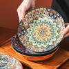 Flower Pattern Dinner Plate Colorful Meal Dish Household Bohemian Ceramic Plate  Housewarming Gift