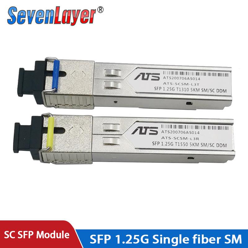 1-Pair Gigabit SFP Optical Module, Single Mode, Single Fiber, SC Interface, Single Core, 5KM & 20KM, Huawei H3C Compatible 5km/pair