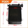 FDDY Motorcycle Radiator Cooling Cooler 5" Electric Fan M16 Temp Sensor For China 150cc 200cc 250cc 4x4 ATV UTV Buggy Quad Bike