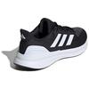 Adidas Ultrarun 5 Black White Men Sneakers Core-Black Cloud-White IE8794