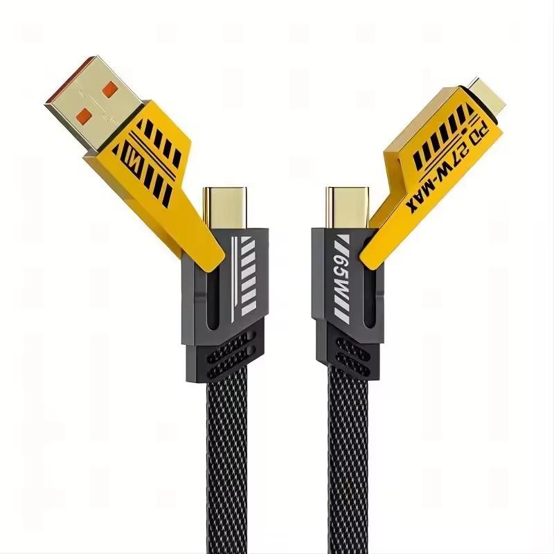 BST YM-4IN1 4-in-1 5A Fast Charging Type-C Mobile Charger Cable with PD 65W/27W Pure Copper Conductor Nylon Jacket 1m