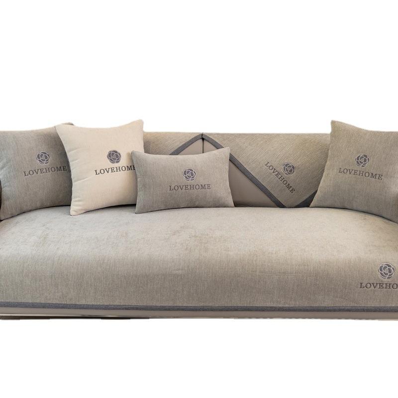 

Подушка для дивана из синели, универсальный чехол на спинку для четырех сезонов, ткань, нескользящий простой чехол для дивана, подушка с цветочной вышивкой 70*70