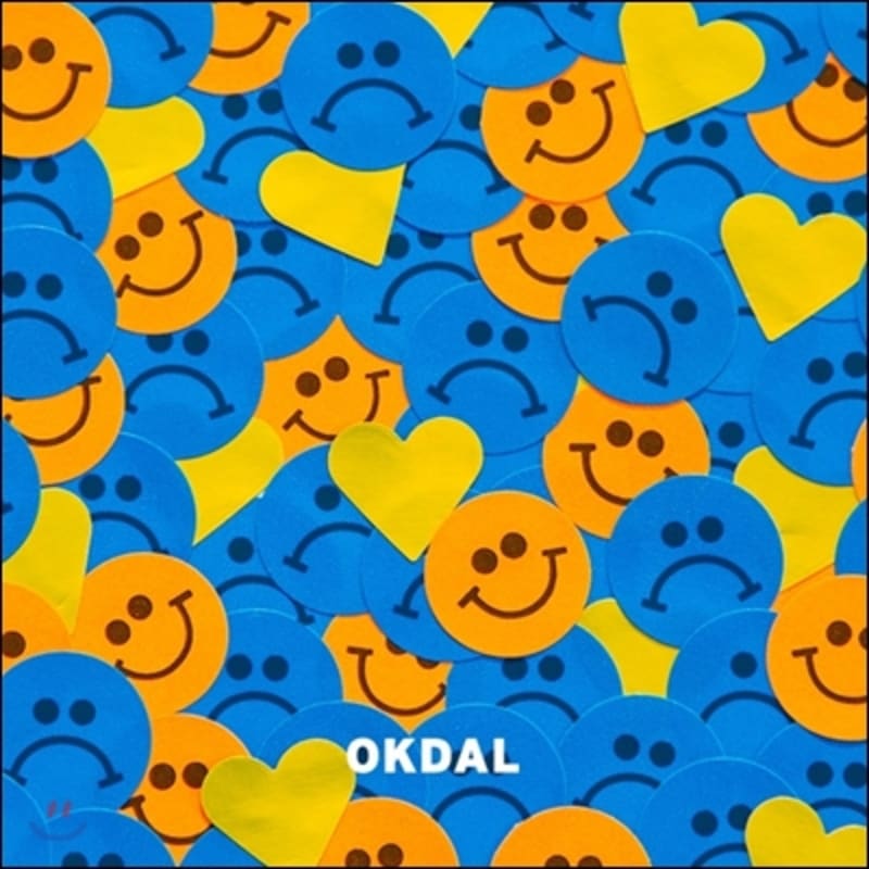 

Rooftop Moonlight - Moon Moon Moon Gold [General Class]