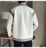 Men's 2023 Spring Korean Casual Color-Block Lapel Jacket – Trendy & Handsome Design