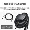 Audio-Technica ATH-S300BT(E) Wireless Headphones, Noise Cancelling, Bluetooth 5.1, Closed-Back, Up to 90 Hours of Playback, Fast Charging, AAC Compati