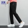 Romon Men's Ice Silk Breathable Summer Casual Pants