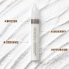 [REVCELL] Vitathione Kollagenpulver Ampull 8g