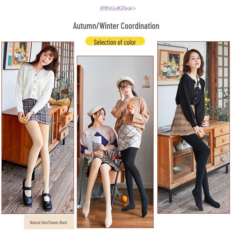 Langsha Women's Slimming Thermal Fleece Lined Pantyhose