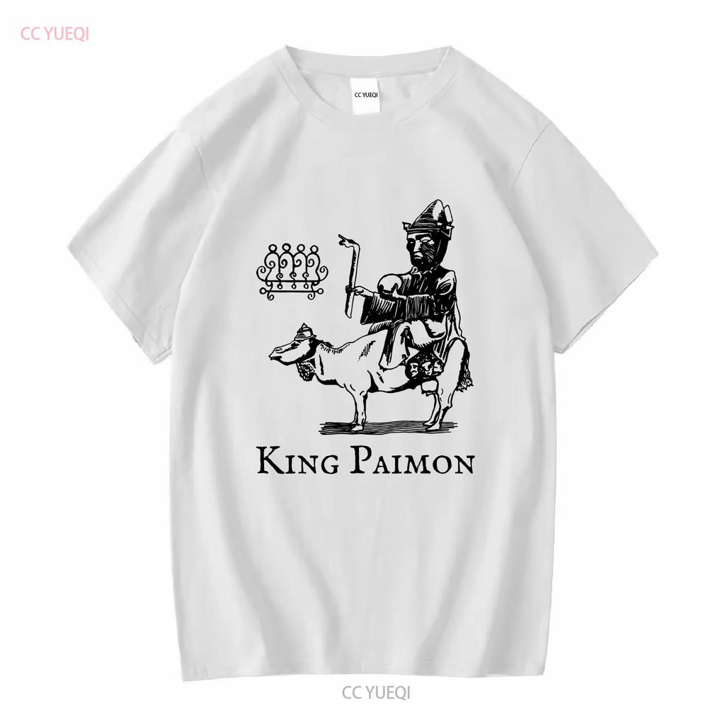 King Paimon T shirt Demon Demonology Occult Jersey long or short sleeves vintage Washed Slightly Breathable Comfortable graphic