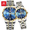 OPK Dual Calendar Waterproof Quartz Watch for Men And Women with Night Light Couple's Watch Cross-Border 6023