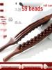 Rolling Tendon Massage Stick with 59 Beads for Back and Abdominal Relief