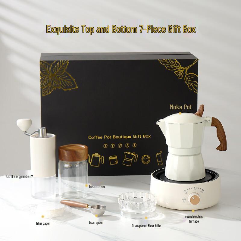 Yuzhuxun Hand Grinder & Cold Brew Coffee Maker Gift Set